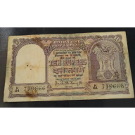 indian old 10 rupees fafda notes