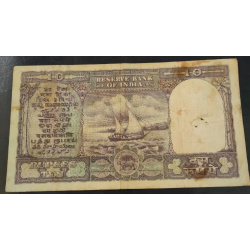 indian old 10 rupees fafda notes
